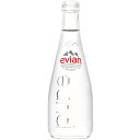 ≪エビアン≫グラスボトル330ml×1本［常温］