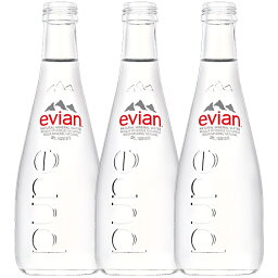 ≪エビアン≫グラスボトル330ml×3本［常温］【3〜4営業日以内に発送】