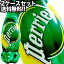 yG[perrier] Y_ i`v[ 500mlPET~48{m24{~2n[E~lEH[^[]Y_i`EH[^[yHiƓszy2`3cƓȓɏoׁzyz
ITEMPRICE