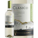 ＜＜ ITEM INFORMATION ＞＞ 名称（原語） ベンティスケーロ クラシコ・ソーヴィニョン・ブラン（スクリューキャップ）Ventisquero Cl&#225;sico Sauvignon Blanc 商品詳細 レイダ・ヴァレーのブドウを使用。土壌は砂質と粘土質です。ステンレスタンクにて発酵後シュール・リーで4ヶ月熟成、澱引きせずにバトナージュをします。 グレープフルーツやライム、モモや梨などの新鮮な果実の香りと繊細なミネラル感があります。味わいはフレッシュで美しい酸が爽やかな飲み心地、前菜やサラダ、軽食、パスタ、シーフード、白身の肉料理、フレッシュチーズ、果物を使ったデザートなどと相性が良いです。 味わい 品種 ソーヴィニョン・ブラン100％ 内容量 750ml 保存方法 冷暗所で保存してください 原産国名 チリ 輸入者 株式会社アルカン 東京都中央区日本橋蛎殻町1丁目5番6号 出荷日/着日 配送方法 基本常温/冷蔵配送も可 予約商品との同梱の場合は、予約商品の発送日にあわせて発送させていただきます。 同梱包 常温/冷蔵配送可能な商品と同梱が可能です。 備考 ※写真はイメージです。実際にお届けの商品は形状やパッケージが異なる場合があります。グレープフルーツやライム、モモや梨などの新鮮な果実の香り フレッシュで美しく爽やかな飲み心地 ベンティスケーロ クラシコ・ソーヴィニョン・ブラン Ventisquero Cl&#225;sico Sauvignon Blanc ■商品情報 レイダ・ヴァレーのブドウを使用。土壌は砂質と粘土質です。ステンレスタンクにて発酵後シュール・リーで4ヶ月熟成、澱引きせずにバトナージュをします。 グレープフルーツやライム、モモや梨などの新鮮な果実の香りと繊細なミネラル感があります。味わいはフレッシュで美しい酸が爽やかな飲み心地、前菜やサラダ、軽食、パスタ、シーフード、白身の肉料理、フレッシュチーズ、果物を使ったデザートなどと相性が良いです。 ■生産者情報 「ベンティスケーロ」とはスペイン語で「氷河」の意味です。 氷河のクリーンなイメージと、自然環境からの恩恵を思わせることからその名が付けられました。チリを代表するアンデスの最高区分に自社畑を複数所有しています精密な土壌調査をすることで、それぞれに最適な品種の栽培、さらに同じ畑の中でも土壌の性格を把握してマッピングを行い、区画単位でのきめ細かい栽培方法を実施し、品質管理をしています。 ワイナリーを支える醸造スタッフにはチリの名醸造家であるフェリーペ・トッソとオーストラリアの辣腕醸造家ジョン・デュバルを迎え、高品質なワインを造り出しています