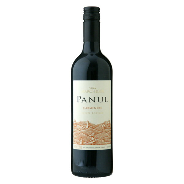 ＜＜ ITEM INFORMATION ＞＞ 名称（原語） Vina Marchigue Panul Carmenereビーニャ マルチグエ パヌール　カルメネール 商品詳細 チリの代表品種カルメネールの旨味が詰まったワインです。チョコやプラムを想わせるアロマと凝縮感、エレガントな余韻を持ちます。 味わい 品種 カルメネール　100％ 内容量 750ml 保存方法 冷暗所で保存してください 原産国名 チリ 輸入者 株式会社モトックス大阪府東大阪市小阪本町1-6-20 出荷日/着日 配送方法 基本常温/冷蔵配送も可 同梱包 常温/冷蔵配送可能な商品と同梱が可能です。 予約商品との同梱の場合は、予約商品の発送日にあわせて発送させていただきます。 備考 ※写真はイメージです。実際にお届けの商品は形状やパッケージが異なる場合があります。※ワインの成分（澱）が沈殿する場合がありますが、品質には問題ありません。お召し上がりの際は、ボトルの底をご確認ください。沈殿物（澱）を確認した際は、ボトルを揺らさないよう、ゆっくりとグラスに注いでください。チョコレートやプラム香を持つジューシー赤 抜群のコスパを誇るしっかりボディの辛口シリーズ ビーニャ マルチグエ パヌール　カルメネールVina Marchigue Panul Carmenere ■商品情報 チリの代表品種カルメネールの旨味が詰まったワインです。チョコやプラムを想わせるアロマと凝縮感、エレガントな余韻を持ちます。 ■生産者情報 関税が引き下げられコスパ良しのワインがたくさんあるチリワインのなかでも、銘醸地コルチャグワバレーのマルチグエをはじめ優良地に広大な自社畑をもち良質なブドウを育てています。コルチャグア・ヴァレーには合計約2,000ha、ロントゥエ・ヴァレーに約500ha の合計2,500ha の畑を所有し、家族 経営の自社元詰ワイナリーとしてチリでは最大規模。コルチャグア・ヴァレーの西端にある銘醸地D.O. マルチグエに広大な面積の畑を所有し良質なブドウを生産。その 質の高いブドウは高値でもチリを代表する優良要望が殺到するほどで、バルクワインの生産者としても成功を収めています。