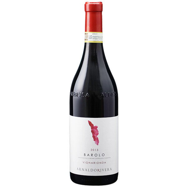 ＜＜ ITEM INFORMATION ＞＞ 名称（原語） Terre del Barolo Barolo Vigna Rionda ArnaldoRiveraテッレ・デル・バローロ バローロ・ヴィーニャ・リオンダ アルナルドリヴェラ 商品詳細 より品質を追求したワイン造りを行なうことを目的とした”アルナルドリヴェラプロジェクト”のワイン。セッラルンガ・ダルバ村の単一畑、ヴィーニャリオンダで造られるクリュ・バローロです。ネッビオーロに特徴的なスミレの花のアロマの中にエレガントなスパイスや熟した赤い果実の要素が感じられます。ベルベットのようにしなやかで洗練されたタンニンがあります。リッチで心地よく、複雑さも感じられ、長期熟成のポテンシャルを持っています。 味わい 品種 ネッビオーロ 内容量 750ml 保存方法 冷暗所で保存してください 原産国名 イタリア 輸入者 株式会社稲葉愛知県名古屋市千種区今池五丁目9番12号 出荷日/着日 配送方法 基本常温/冷蔵配送も可 同梱包 常温/冷蔵配送可能な商品と同梱が可能です。 予約商品との同梱の場合は、予約商品の発送日にあわせて発送させていただきます。 備考 ※写真はイメージです。実際にお届けの商品は形状やパッケージが異なる場合があります。※ワインの成分（澱）が沈殿する場合がありますが、品質には問題ありません。お召し上がりの際は、ボトルの底をご確認ください。沈殿物（澱）を確認した際は、ボトルを揺らさないよう、ゆっくりとグラスに注いでください。厳格さを表現するクリュ・バローロ 最高評価の格付けを有する単一畑 テッレ・デル・バローロ バローロ・ヴィーニャ・リオンダ アルナルドリヴェラTerre del Barolo Barolo Vigna Rionda ArnaldoRivera 力強く、長期熟成のポテンシャルを持つ畑より品質を追求したワイン造りを行なうことを目的とした”アルナルドリヴェラプロジェクト”のワイン。セッラルンガ・ダルバ村の単一畑、ヴィーニャリオンダで造られるクリュ・バローロです。ネッビオーロに特徴的なスミレの花のアロマの中にエレガントなスパイスや熟した赤い果実の要素が感じられます。ベルベットのようにしなやかで洗練されたタンニンがあります。リッチで心地よく、複雑さも感じられ、長期熟成のポテンシャルを持っています。 シリーズ内でも抜きんでたポテンシャル”アルナルドリヴェラプロジェクト”でリリースしている7つのクリュの中でも特に有名と言われるこのクリュは、アレッサンドロ・マスナゲッティの有名な格付けでは、ロッケ・ディ・カスティリオーネ、ブルナーテ、チェレクイオと合わせて4つしかない最高評価の「★★★★★ superiore」を獲得しています。土壌は白色の白亜を多く含むマール。20-30度に温度管理したステンレスタンクで18日間発酵させます。樽に移し、マロラクティック発酵を行います。そのままフレンチオークのトノー（500L）で32ヶ月熟成、その後6ヶ月瓶熟させます。 受賞・高評価獲得歴（獲得ヴィンテージ）・デキャンター 2018.6　93pt(2014)・ジェームス・サックリング.com　92pt(2014) テッレ・デル・バローロ　Terre del Barolo ドイツワイン評価誌でイタリア生産者組合の第1位に選出 ドイツのマイニンガー出版社が発行する有力なワイン専門誌『Weinwirtschaft』の2020年版で、イタリアの生産者組合トップ25が選出され、テッレ・デル・バローロが第1位の座に輝きました。「組合だからこそ出来る品質追求」と「醸造家ダニエーレによる緻密なワイン造り」が組み合わさった現在のスタイルは、今まさに世界から称賛され始めています。協同組合のメリットを生かした、安定した品質で手頃な価格帯のバローロ、バルバレスコを造るだけではなく、バローロを産出できる11の村すべてに畑を持つ唯一の生産者として、高品質な”クリュ・バローロ”を生み出すことでも知られるようになってきました。 高品質のポイントは2つ　”協同組合”と”熟成”テッレ・デル・バローロは現在約300軒の栽培農家が所属していて様々な場所に畑を所有しているため、その年にある場所の出来が良くなかったとしても、品質がそれに左右されません。また、良いワインのみを選別して自社ラベルで瓶詰めし、品質に納得のいかないものはバルクで他社に売ってしまいます。また日本へ輸出する商品に関しては、現地で少し寝かせてから出荷しているため、日本では飲み頃になっているワインを飲むことができます。この話は上位クラスのワインに限った話ではなく、スタンダードクラスでも同様の品質追求によって、クオリティの高いワインが生み出されています。