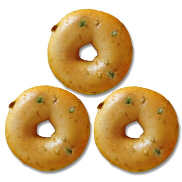 ベーグル・アンド・ベーグル［BAGEL&BAGEL］豆乳枝豆ベーグル×3個［冷凍のみ]【3〜4営業日以内に出荷】