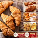 ［オマケ24個付き］フランス産 冷凍パン 高品質 選り取り［クロワッサン・パンオショコラ・テーブルパン・アップルパ…