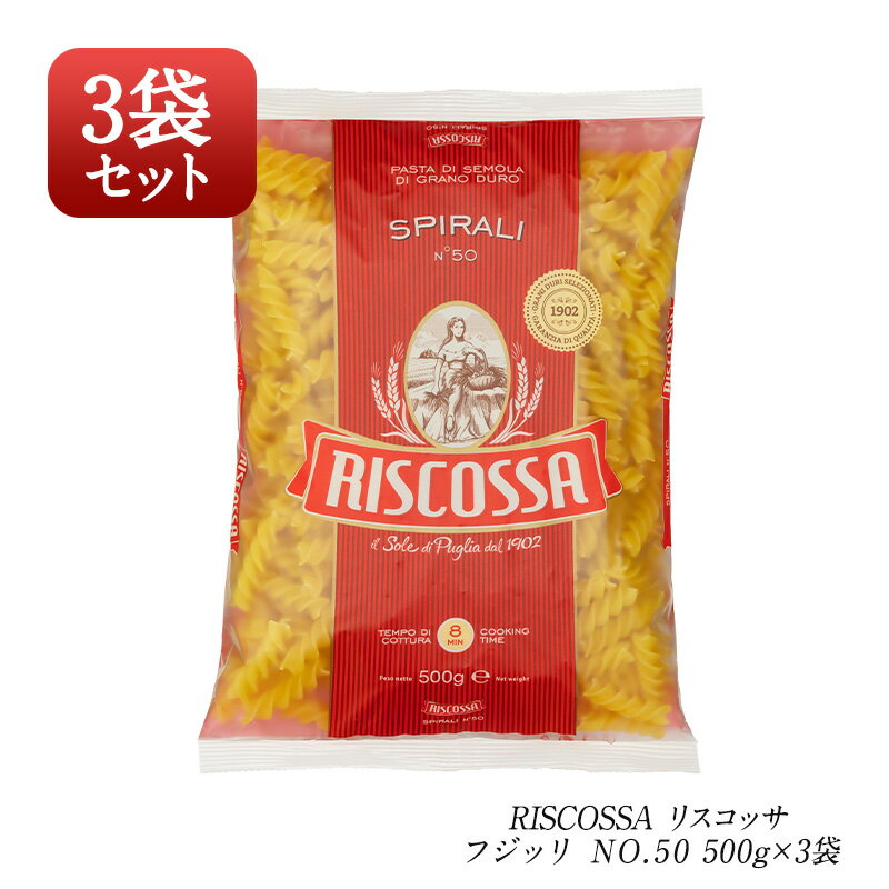 RISCOSSA XRbT tWb NO.50@500g~3m퉷/Sxщ]y2~3cƓȓɏoׁz