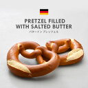 ＜＜ ITEM INFORMATION ＞＞ 名称 ドイツパン バターイン プレッツェル ドイツ産 79g×3個 商品詳細 生地の中からバター溢れる本場ドイツのプレッツェル。プレッツェルの語源はラテン語の「腕」という言葉で腕組みをしたような独特な形が特徴です。バターの香りと塩の風味が、おやつにもお食事にもぴったりです。 原材料名 小麦粉、バター、植物油脂、酵母、食塩、小麦グルテン、大麦麦芽粉、砂糖、小麦麦芽粉、（一部に小麦・乳成分を含む） 栄養成分表示(100g当たり) 熱量352kcal たんぱく質8.4g 脂質14.6g 炭水化物45.3g 食塩相当量2.0g アレルギー 小麦、乳 お召し上がり方 常温解凍後、トースターで約1分温めると焼き立ての風味が蘇り、より美味しく召し上がりいただけます。 ※加熱しすぎるとバターが溶け出す恐れがあります。 内容量 79g×3個 賞味期限 お届け後30日以上 保存方法 -18℃以下（冷凍庫）で保存してください。 原産国名 ドイツ 販売者 阪神酒販株式会社 兵庫県神戸市兵庫区吉田町2-13-6 配送方法 冷凍のみ 備考 ※写真はイメージです。実際にお届けの商品は形状やパッケージが異なる場合があります。