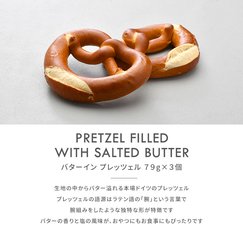 �ɥ��ĥѥ� �Х������� �ץ�åĥ��� �ɥ��Ļ� 79g��3�ġ�����ϡ�3��4�Ķ�������˽в١�