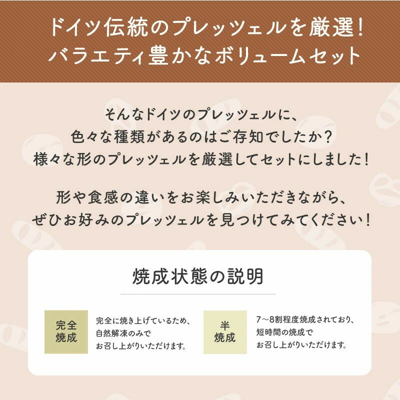 ����ѥ� �ɥ��ĥѥ�ܥ�塼�ॻ�å���8���� 21�ġ�����Τߡϡ�4��5�Ķ�������˽в١ۡ�����̵���ۥɥ��ĥѥ�