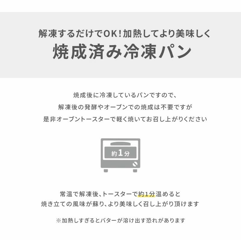 ���ѥץ�åĥ��� 85g 4�ġ�2�ġ�2�ޡˡ�����Τߡϡ�3��4�Ķ�������˽в١ۥɥ��ĥѥ� �ץ�åĥ���