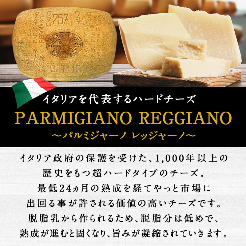 �ѥ�ߥ��㡼�Υ�å��㡼��24������� ��40g���åȡ���¢/����ġϡ�2��3�Ķ�������˽в١�