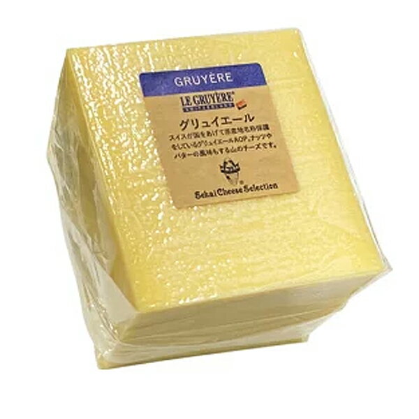 ＜＜ ITEM INFORMATION ＞＞ 名称 グリュイエール AOP 約1kg(900-1100g前後) 商品詳細 スイスの上質な無殺菌乳でつくられていて5ヶ月以上熟成させています。 コクがありフォンデュには欠かせないスイスの代表的なチーズの一つです。 原材料名 生乳、食塩 内容量 約1kg(900-1100g前後) 賞味期限 お届け後1か月以上 保存方法 10℃以下（要冷蔵） 原産国名 スイス 製造者 世界チーズ商会株式会社　大阪店 大阪府東大阪市森河内東1−38−3 出荷日/着日 配送方法 基本冷蔵/冷凍配送も可 同梱包 冷蔵配送の商品と同梱が可能です。 ※予約商品との同梱の場合は、予約商品の発送日にあわせて発送させていただきます。 備考 ※写真はイメージです。実際にお届けの商品は形状やパッケージが異なる場合があります。グリュイエールという町で作られたのが起源でこの名前がついたグリュイエールチーズは直径50cmの大きさにもなる、円盤状の大きなチーズです。 味わいは濃厚だけど爽やかでフルーティーな後味、ナッツのような香ばしい風味もあり、旨味もしっかり!!この美味しさからも近隣のヨーロッパ諸国でこのチーズのコピーが作られるようになったほどです。 濃厚だけどクドくない!!エメンタールに次ぐスイス代表格チーズ。 そのままカットして食べると優しくまろやかな味わい。 クセがなくフルーティーな後味が美味しいチーズです。 しかし、なんといってもこのチーズは、加熱する事で風味が増し、本当の美味しさを発揮すると思います!! 加熱するとトロトロにとろけて、ミルキーで美味しい♪ 代表的なスイス料理チーズフォンデュに使われるチーズとしても大変有名です。 そのままスライスして食べても、チーズフォンデュはもちろん、スライスしてトーストに乗せて焼いても、グラタンやラザニアなどのお料理にも!!たっぷり塊でお届けしますので、存分にお楽しみいただけると思います!! グリュイエールチーズ・・・100g エメンタールチーズ・・・100g 白ワイン（辛口）・・・150cc にんにく・・・すりおろし（1片分） 小麦粉・・・小さじ1 カボチャ・・・坊ちゃんカボチャ1個 野菜・・・ブロッコリー・トマト・じゃがいも等 深めの鍋＆ゴムベラ