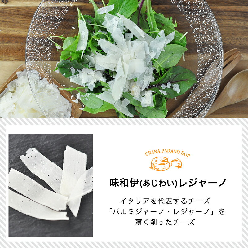 ̣�°˥쥸�㡼��100g����¢�ϡ�3��4�Ķ�������˽в١�