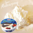 ＜＜ ITEM INFORMATION ＞＞ 名称 イゴール社 マスカルポーネチーズ 商品詳細 ティラミスの材料としてすっかり有名になった「マスカルポーネ」を、山間部の恵まれた環境で育った牛から搾乳された新鮮なミルクで作りました。甘みがあってクリーミィな口当たりとなめらかさがあり、お菓子作りにはかかせないイタリアの代表的チーズです。 原材料名 クリーム、生乳、pH調整剤 固形分中乳脂肪：80.80% 内容量 250g×2個 賞味期限 2024年5月15日 保存方法 10℃以下（要冷蔵） 原産国名 イタリア 輸入者 チェスコ株式会社 東京都新宿区四谷本塩5番1号 出荷日/着日 配送方法 冷蔵のみ 同梱包 冷蔵配送の商品と同梱が可能です。 ※予約商品との同梱の場合は、予約商品の発送日にあわせて発送させていただきます。 備考 ※【前払い決済不可商品】 賞味期限間近商品につき、決済方法はクレジットカード・代金引換・後払い・ ポイント全額決済のいずれにてご注文をお願いします。 前払い決済で注文いただいた場合はキャンセルさせていただく場合がございます。 ※写真はイメージです。実際にお届けの商品は形状やパッケージが異なる場合があります。 ※不定貫商品となる為、多少重量が増減します。