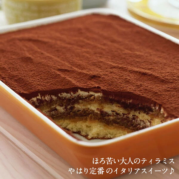 ������ߥޥ�����ݡ���250g��2P�ξ�̣���¡�2026ǯ2��26���ϡ���¢�Τߡϡ�3��4�Ķ�������˽в١�