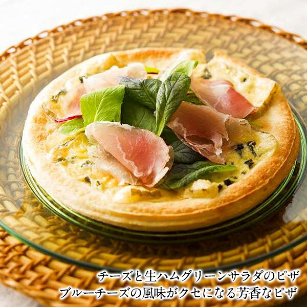 �ǥ�ޡ����� ���㥹�ƥ��֥롼���饤�� 100g��3P O����¢/�����ġϡ�1��2�Ķ�������˽в١�[��̣���¡�2026ǯ3��11��]