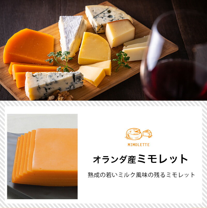 ���������ߥ��åȥ��饤��150g��25gx6�ˡ���¢/����ġϡ�3��4�Ķ�������˽в١�