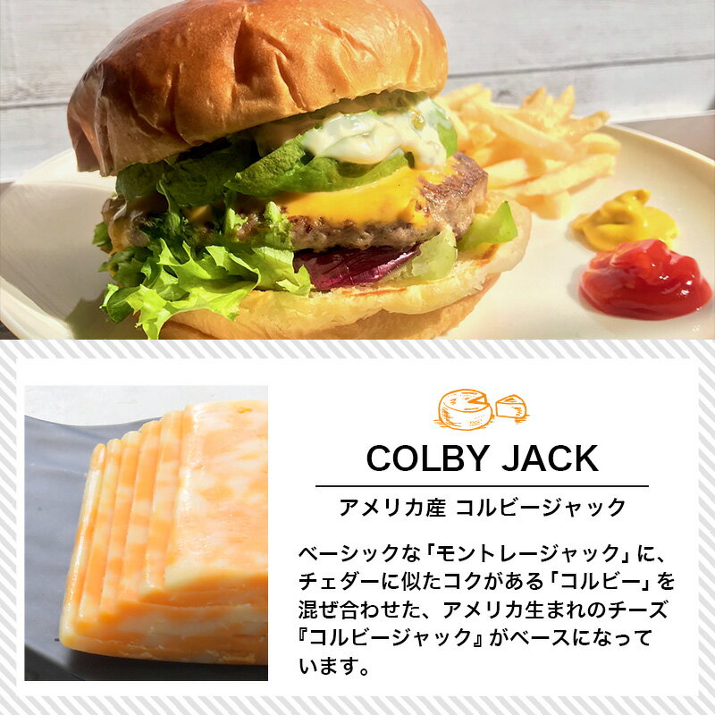 ����ꥫ������ӡ�����å����饤��150g����¢�ϡ�3��4�Ķ�������˽в١�