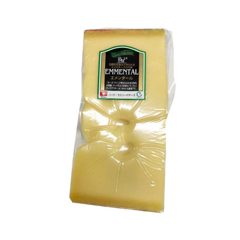 エメンタール 約450～550g O［賞味期限：2026年3月10日］［冷蔵/冷凍可］【2～3営業日以内に出荷】