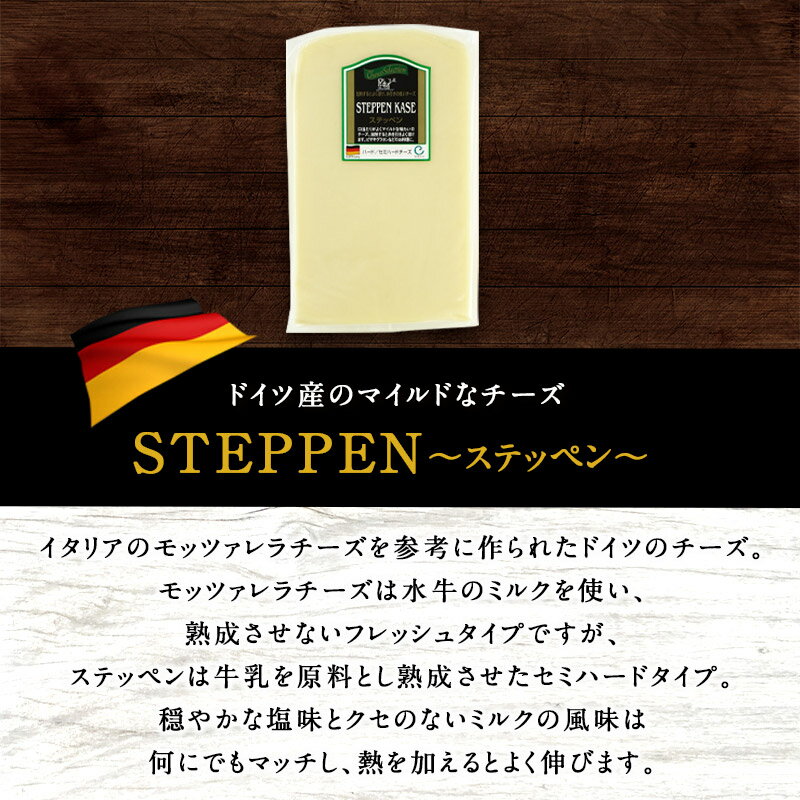 �ɥ��Ļ� ���ƥåڥ� ��1Kg����¢�ϡ�3��4�Ķ�������˽в١�