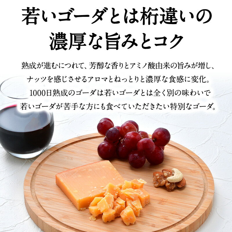 ������ 1000������ ���å���90g����¢�ϡ�3��4�Ķ�������˽в١�