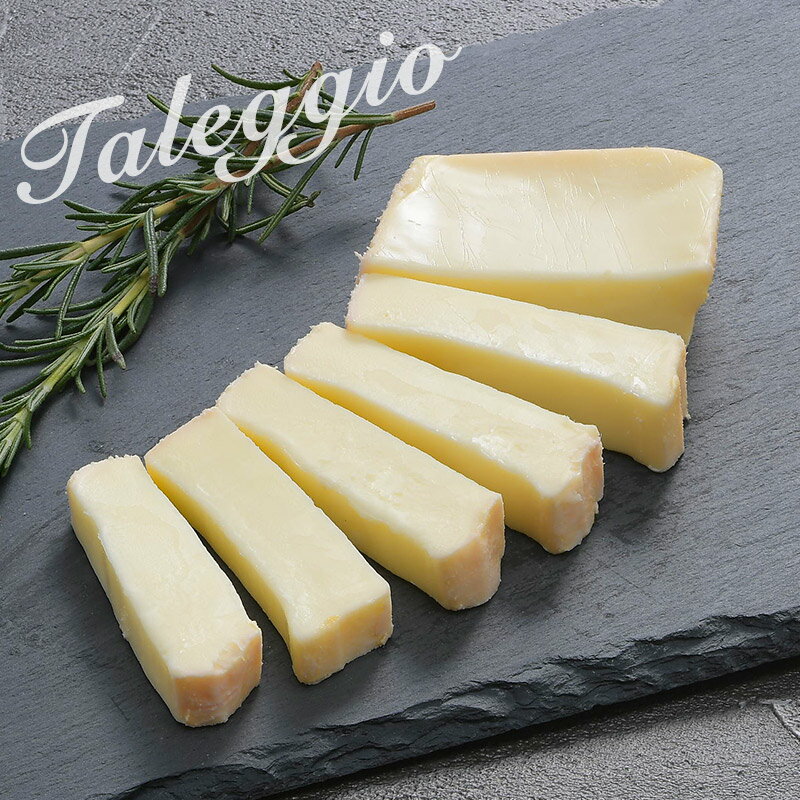 タレッジョ カット 約90g［冷蔵］【3〜4営業日以内に出荷】