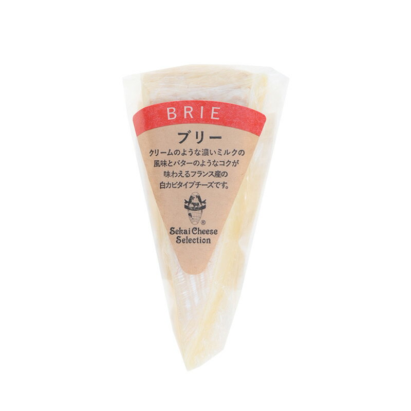 ルスティック ブリー 約40g［冷蔵］