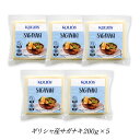 ギリシャ産サガナキ200g×5［冷蔵のみ］［賞味期限：2024年5月16日］【1～2営業日以内に出荷】