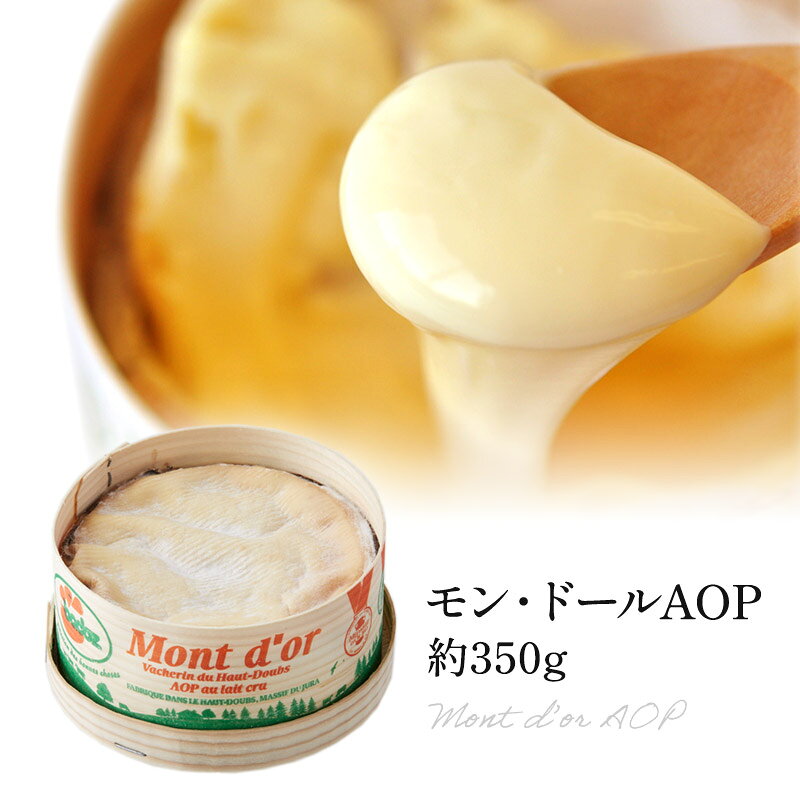 �m�\��̔��nBADOZ�А� �����E�h�[��AOP ��350g(��350g�`400g)�m�ܖ������F���͂���A10���ȏ�n�m��c