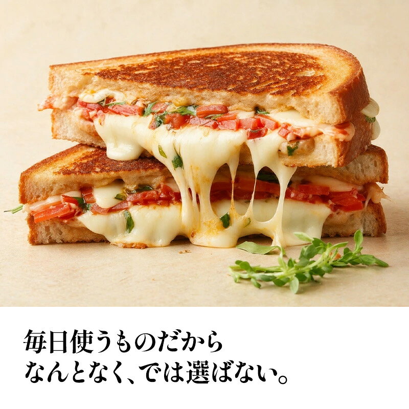 セルロース不使用 無添加 セレストオリジナルシュレッド700g / グラスフェッドシュレッド700g / 有機JASシュレッド250g [D1]［冷蔵/冷凍可］【4～5営業日以内に出荷】 cerestshop-10010042 セレスト(cerest) サンプル画像3