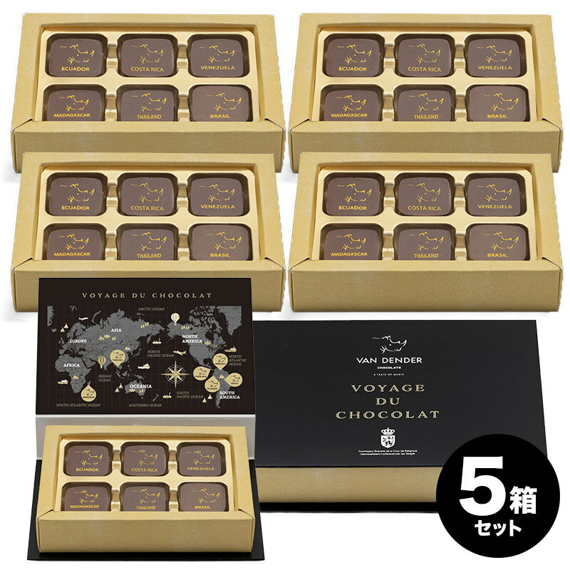 富士山ほろりんしょこら 12枚入 ほろりんショコラ 世界文化遺産 富士山みやげ いちご味・チョコ味・抹茶味 各4枚 山梨 富士山 お土産 おみやげ