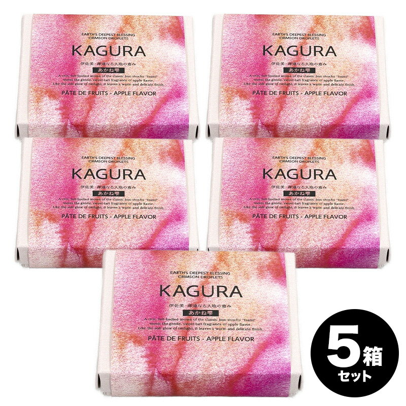 ［5箱セット］KAGURA パ�