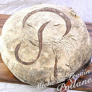 [即出荷]ポワラーヌ パン・ド・カンパーニュホール×約1.9kg［冷蔵/冷凍可][賞味期限：お届け後 約7日]のサムネイル