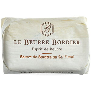 フランス産 ボルディエ［Bordier］バター 燻製塩125g［賞味期限：2週間前後］［冷蔵/冷凍可］