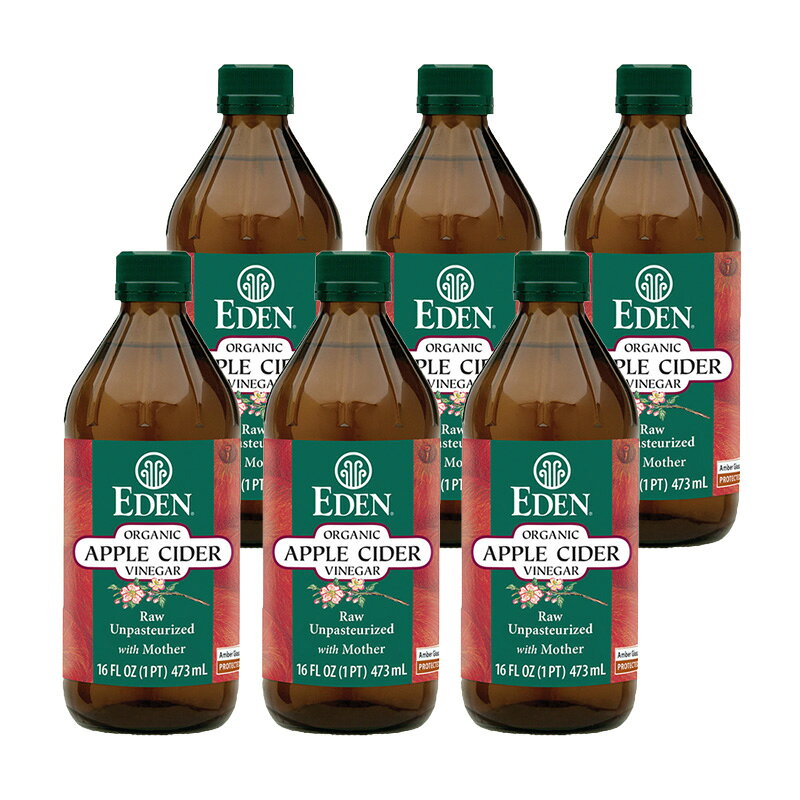 アリサン有機アップルビネガー473ml×6本［基本常温/冷蔵可］【3〜4営業日以内に出荷】【送料無料】