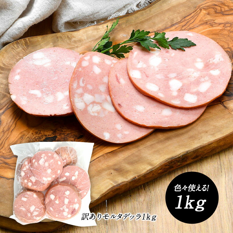 無添加パテ グルメ 缶詰 ブータンノワール 200g【常温/冷蔵商品と同梱可】｜ 肉 ワイン ギフト フランス 食材 豚肉 フレンチ パーティ 料理 前菜 新年会 家飲み ホームパーティ