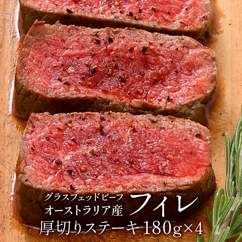 全国お取り寄せグルメ食品ランキング[肉・肉加工品(31～60位)]第31位