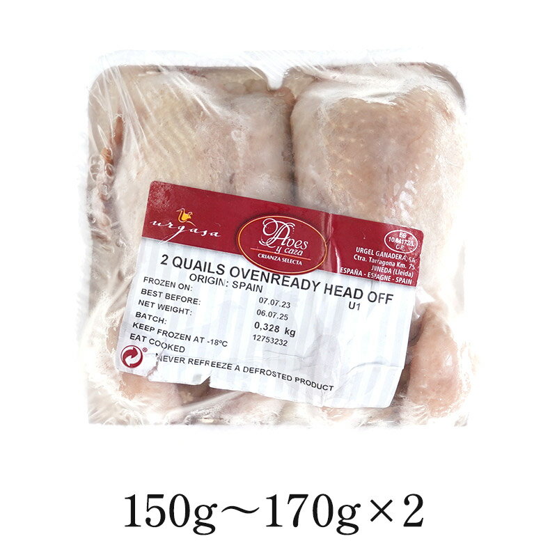 ��������150g��170g��2������Τߡϡ�3��4�Ķ�������˽в١�
