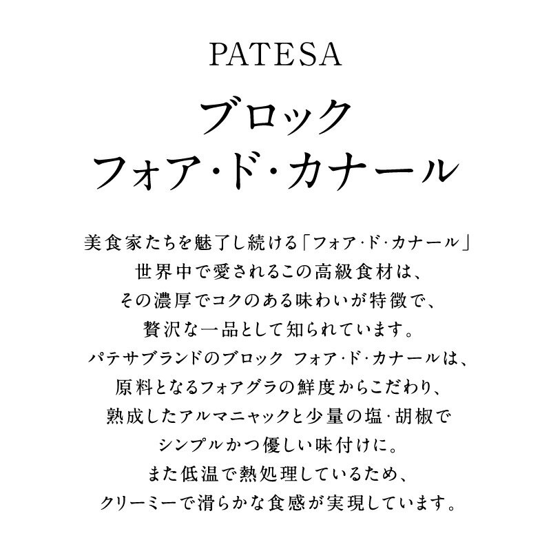�֥륬�ꥢ�� �֥��å� �ե������ɡ����ʡ��� 250g������Τߡϡ�3��4�Ķ�������˽в١�
