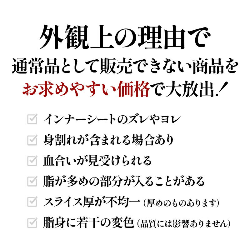�����ꥹ�ڥ��󻺥ϥ�󥻥顼�Υ��饤��200g����¢/����ġϡξ�̣���¡�2026ǯ2��24���ϡ�1��2�Ķ�������˽в١ۤ��Ĥޤ� �磻�� ����� �ѡ��ƥ���