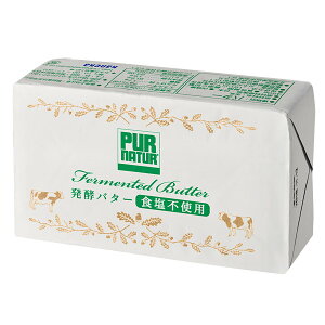 北海道別海町産生乳100% 発酵バター(食塩不使用)450g×1個［冷凍］【3〜4営業日以内に出荷】
