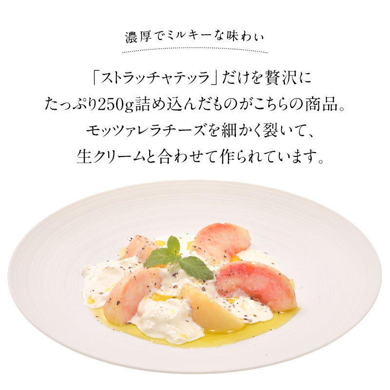 �������ݥ�å�� ���ȥ�å���ƥå�I.Q.F 250g������Τߡϡ�3��4�Ķ�������˽в١�