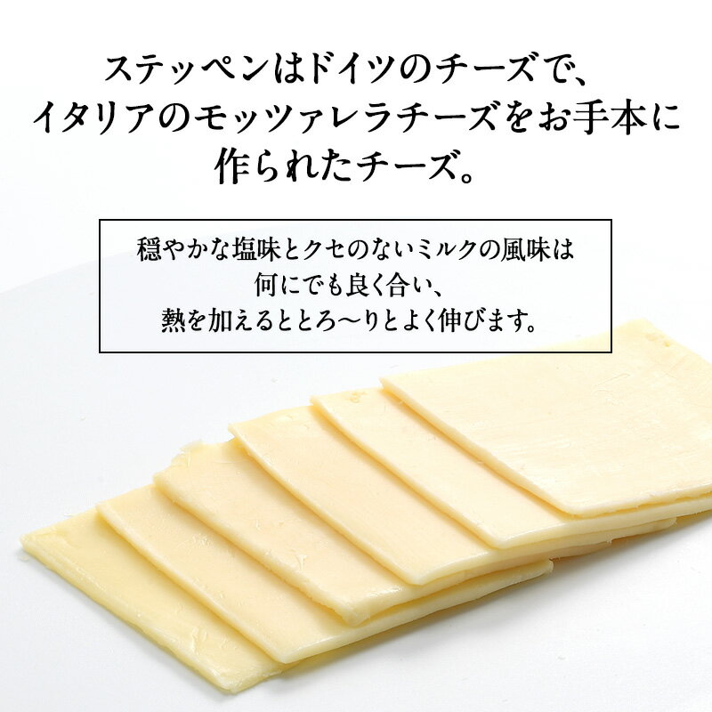 �ɥ��Ļ� ���ƥåڥ󥹥饤�� 1kg����¢/����ġϡ�3��4�Ķ�������˽в١�