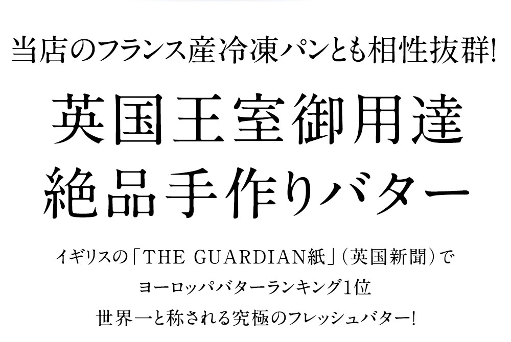 ��ͽ������ϥ��å����å�Х����������Ի���100g����¢/����ġϡ�2��20����25���δ֤�ȯ����