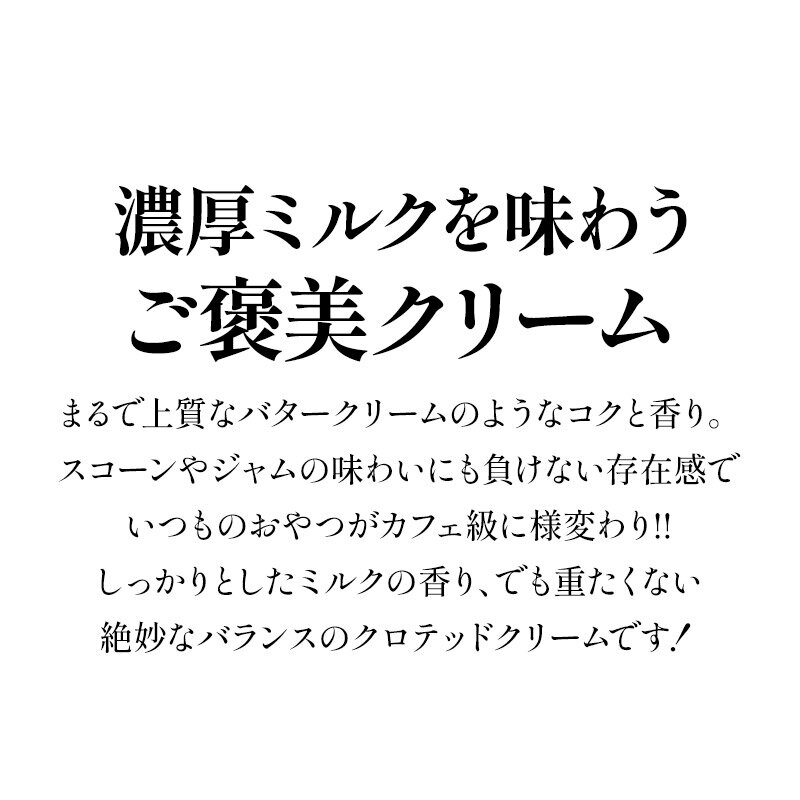 ��󥲡����ե����� ���� �����ƥåɥ��꡼�� 57g��1�ġ�����Τߡϥ����ꥹ �ǥ����󥷥㡼��3��4�Ķ�������˽в١�