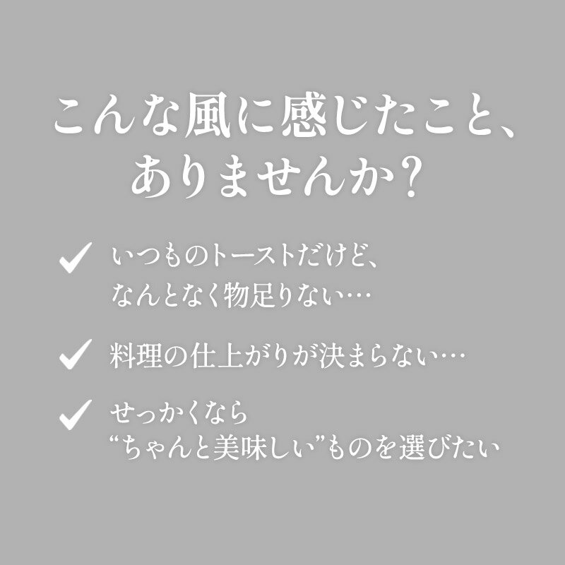 PUR NATUR ピュアナチュール 発酵バター（食塩不使用） 200g［冷蔵/冷凍可］【3〜4...