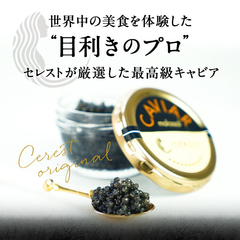 ���쥹�ȥ��ꥸ�ʥ� �衼���åѻ�����ӥ� 50g����¢/����ġϡ�����̵���ۡ�3��4�Ķ�������˽в١�