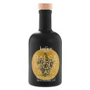 Kalios ホワイトバルサミコビネガー 250ml［常温/冷蔵も可］【1〜2営業日以内に出荷】