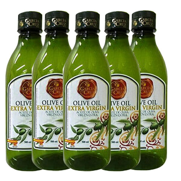 ガルシア　エクストラバージンオリーブオイル 500ml×5本［常温/全温度帯］【3〜4営業日以内に出荷】【送料無料】のサムネイル