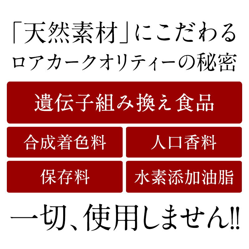 Loacker ローカー グワドラティーニ ラズベリーヨーグルト×110g［常温］【3〜4営業日以内に出荷】