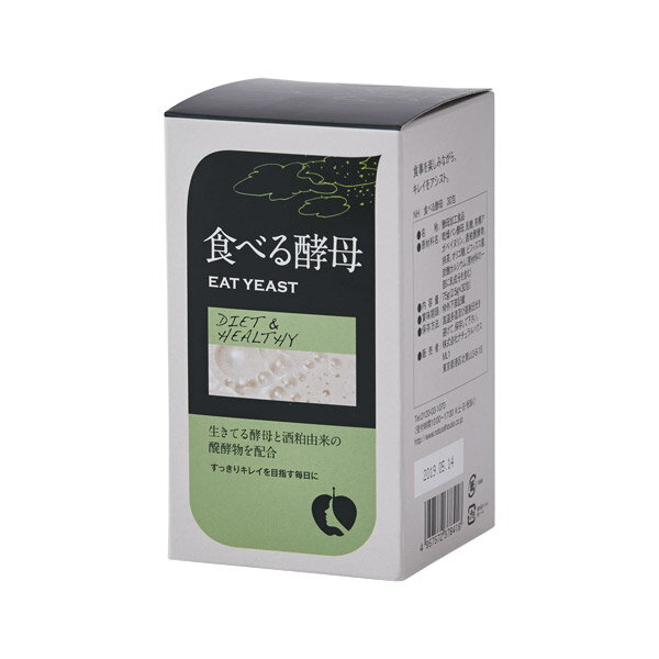 《ナチュラルハウス》食べる酵母 30包［常温/全温度帯可]